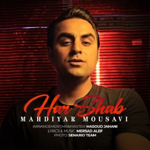 دانلود آهنگ هر شب